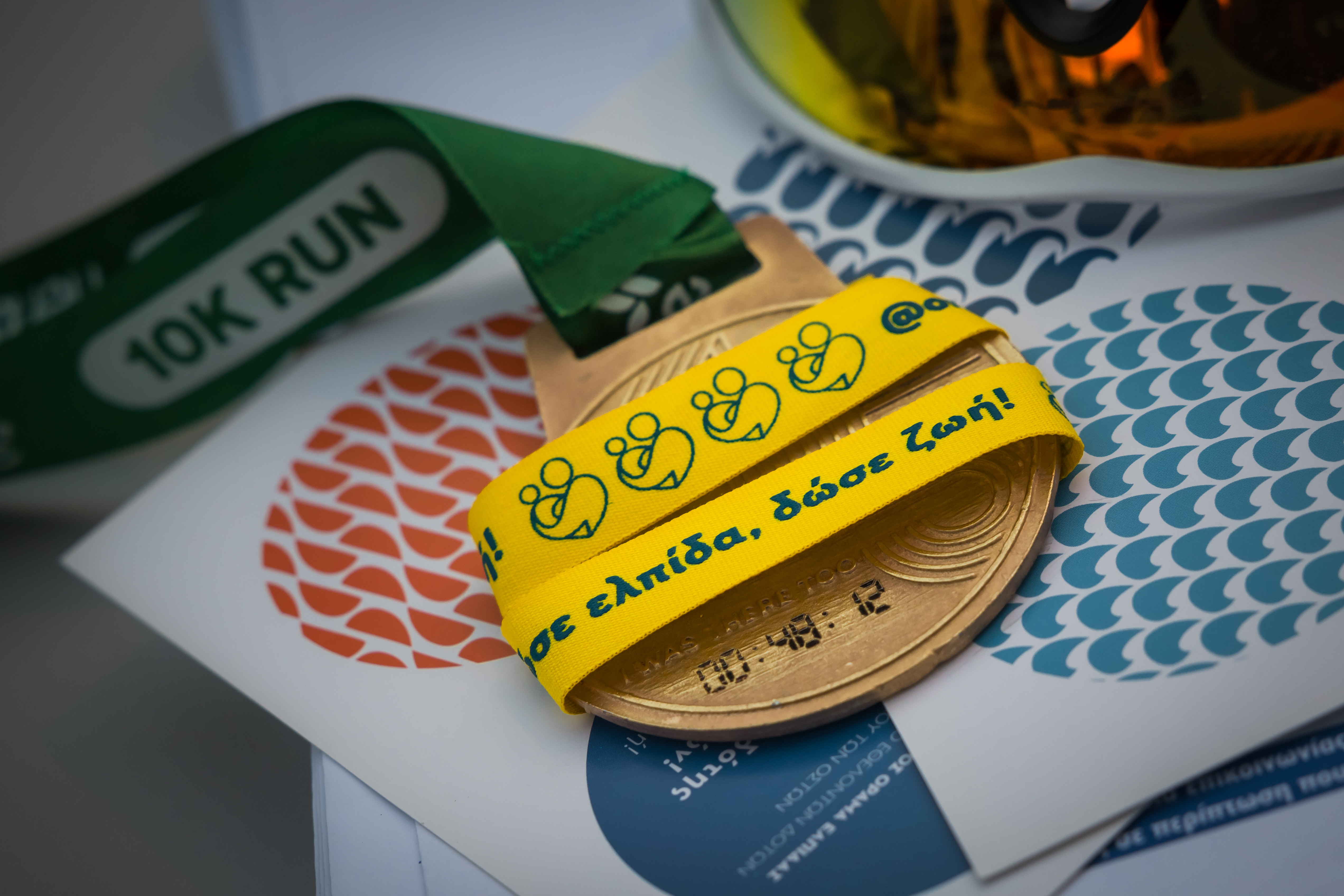 Motor Oil: Δυναμική συμμετοχή στο 15ο Spetses Mini Marathon