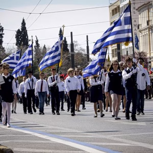 28η Οκτωβρίου: Πώς θα αμειφθούν οι εργαζόμενοι
