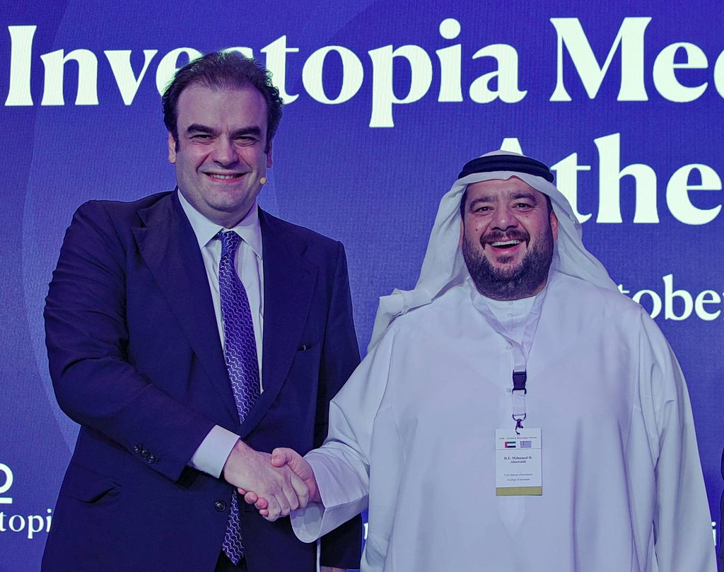 Investopia Mediterranean – Athens: Ενίσχυση επενδυτικής συνεργασία Ελλάδας – ΗΑΕ