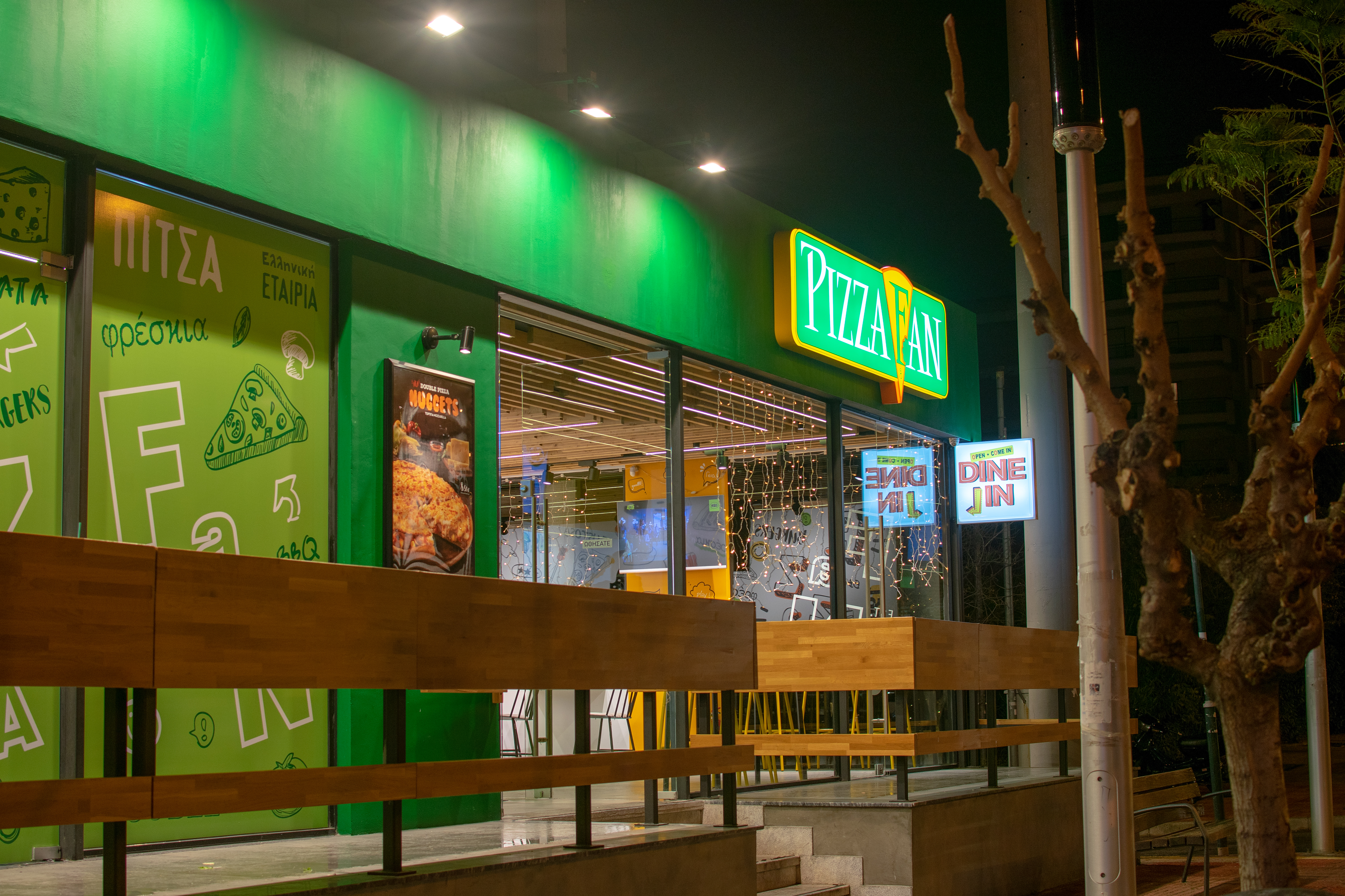 Pizza Fan: How An “On The House” Button Made Receipts Vanish