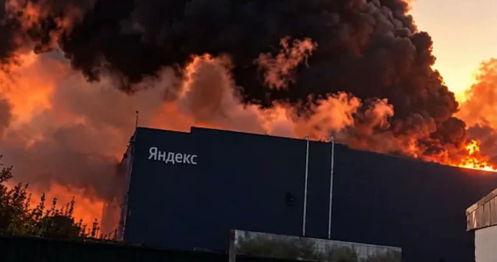 Yandex: Η ρωσική εταιρεία έκλεισε data center της μετά από χτύπημα drone