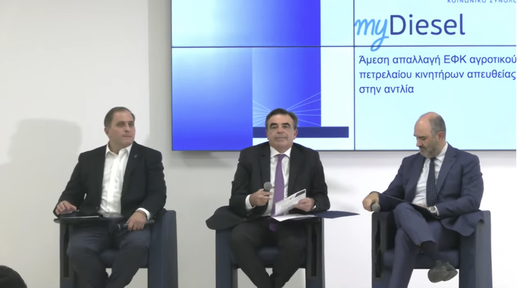 Αγροτικό πετρέλαιο: «Φουλάρεις, σκανάρεις και φεύγεις»