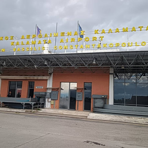 ΕΚΤΕΡ – Αεροδρόμιο Καλαμάτας: «Έπεσαν» οι υπογραφές για τον νέο τερματικό σταθμό