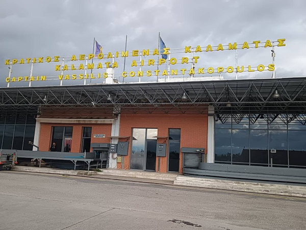 ΕΚΤΕΡ – Αεροδρόμιο Καλαμάτας: «Έπεσαν» οι υπογραφές για τον νέο τερματικό σταθμό