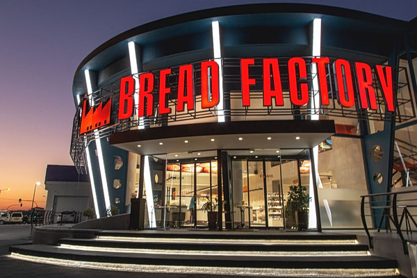 SwitzGroup για Bread Factory: «Να μη χαθεί μια υγιής δραστηριότητα»
