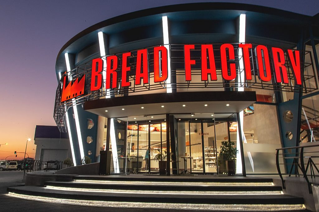 SwitzGroup για Bread Factory: «Να μη χαθεί μια υγιής δραστηριότητα»