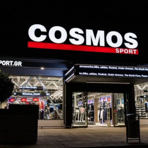 Cosmos Sport: Εξαγοράζει το 100% της Sport Vision