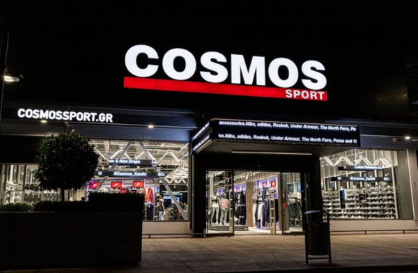 Cosmos Sport: Εξαγοράζει το 100% της Sport Vision