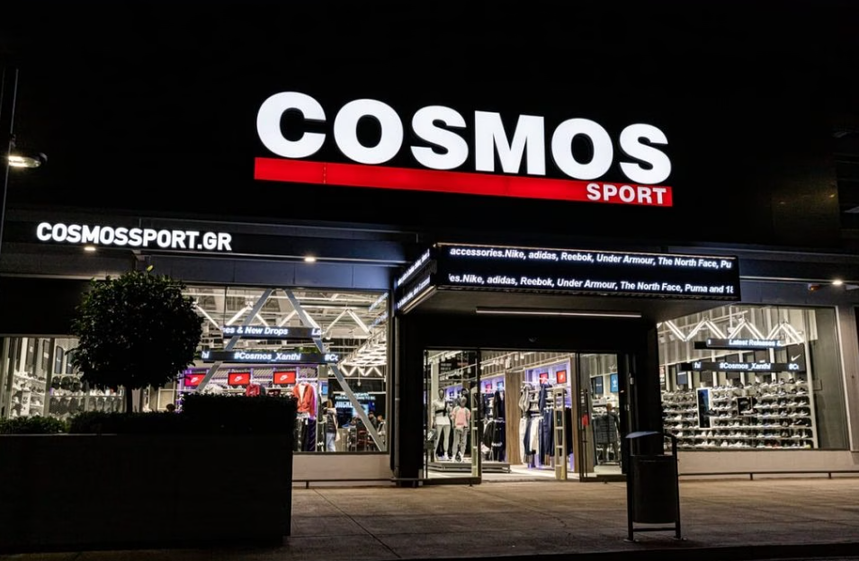 Cosmos Sport: Εξαγοράζει το 100% της Sport Vision