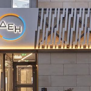 ΔΕΗ: Ολοκληρώθηκε η απόκτηση χαρτοφυλακίου ΑΠΕ στην Πολωνία