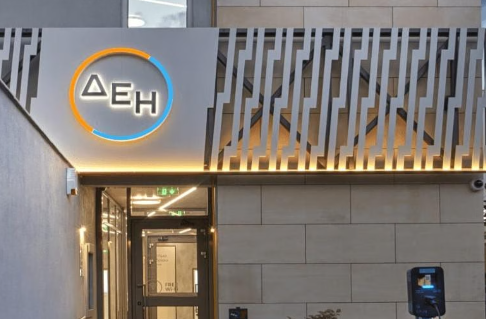 ΔΕΗ: Ολοκληρώθηκε η απόκτηση χαρτοφυλακίου ΑΠΕ στην Πολωνία