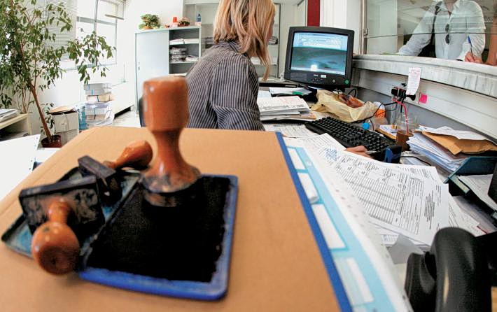 Το βάρος της ψηφιακής γραφειοκρατίας