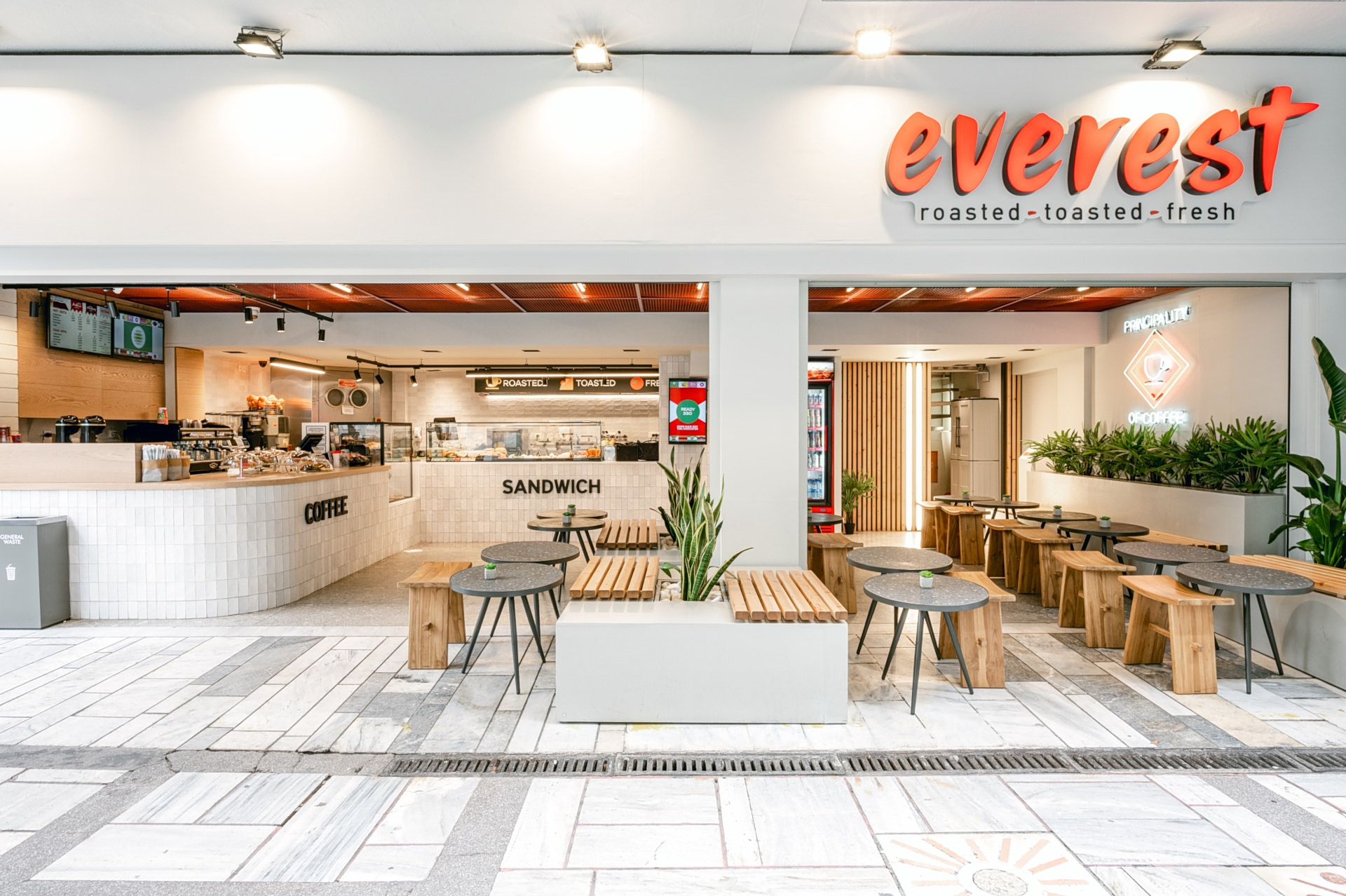 Vivartia: Συμφωνία για την πώληση της Evergood στη Recipe Unlimited Corporation