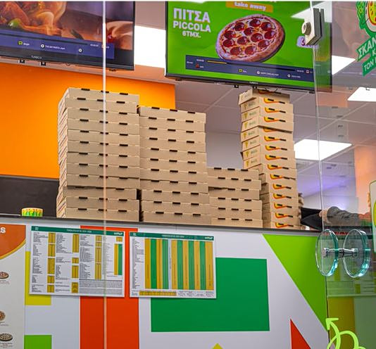 Pizza Fan