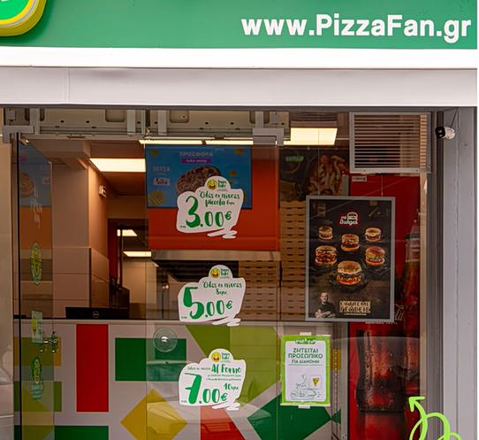 Pizza Fan