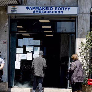 Φαρμακεία ΕΟΠΥΥ: Κενά σε αποθέματα, ελέγχους και ασφάλεια