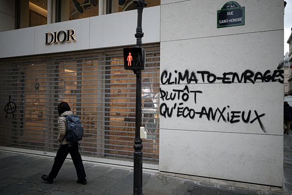 Γαλλικό χρέος: Οι ομοιότητες και οι διαφορές με την Ελλάδα προ μνημονίων