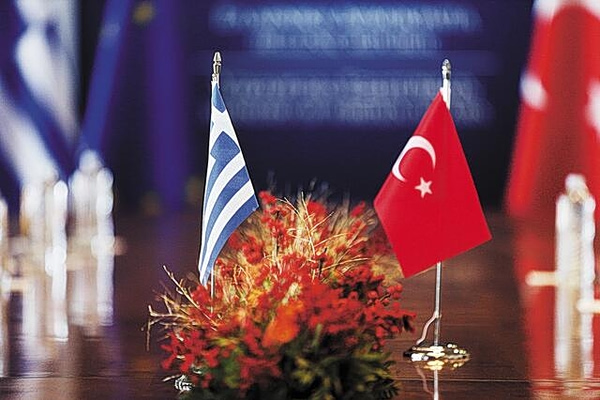 Greece, Turkey Join Bloc in Push to Establish Defense Bank