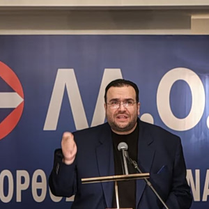 ΕΦΚΑ: Εξαρθρώθηκε εγκληματική οργάνωση για απάτες – Συνελήφθη ο Καμπούρης