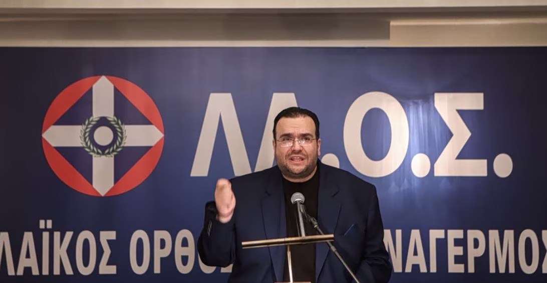 ΕΦΚΑ: Εξαρθρώθηκε εγκληματική οργάνωση για απάτες – Συνελήφθη ο Καμπούρης