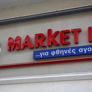 Market In: Η ακτινογραφία των 405 εκατ. και τα «αγκάθια» πίσω από τον τζίρο