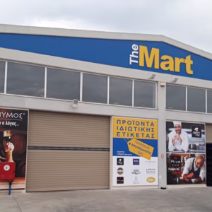 The Mart: Η άνοδος του τζίρου, το νέο κατάστημα στην Καλαμάτα και οι προοπτικές για το 2026