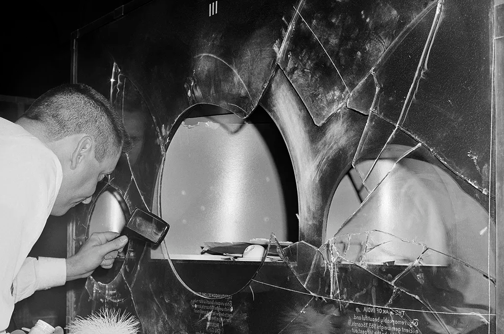Ληστεία: Η μεγάλη ληστεία κοσμημάτων του 1964 στο Αμερικανικό Μουσείο Φυσικής Ιστορίας της Νέας Υόρκης