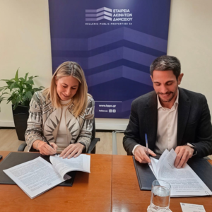 ΕΤΑΔ: Στην επόμενη φάση αξιοποίησης το ιστορικό κτήριο «Ασάνη» στην Κέρκυρα