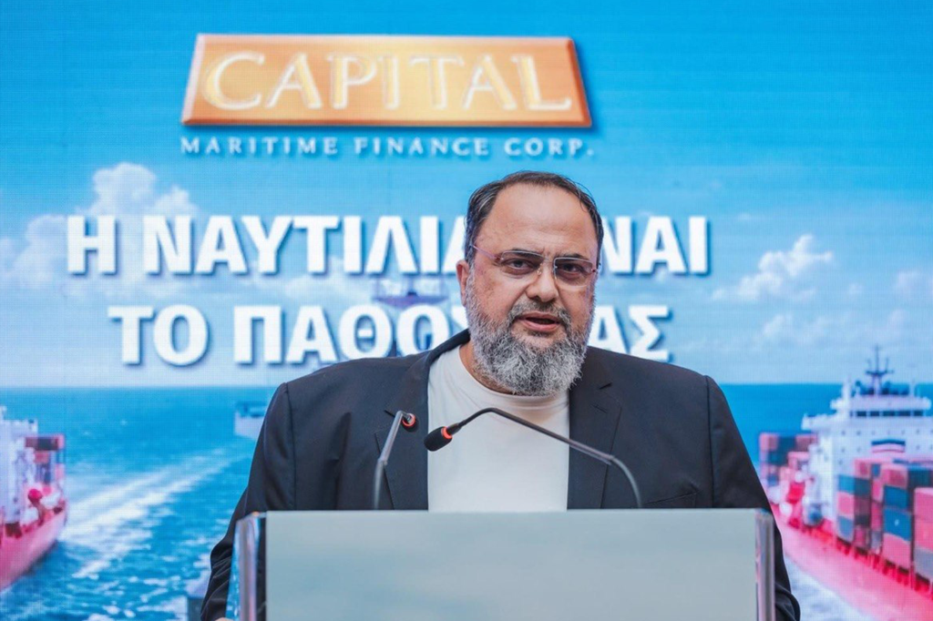 Capital Maritime Finance: Άντλησε 300 εκατ. ευρώ με υπερκάλυψη 4,34 φορές