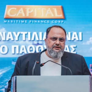 Capital Maritime Finance: Άντλησε 300 εκατ. ευρώ με υπερκάλυψη 4,34 φορές