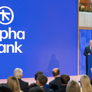 Alpha Bank: Χρηματοδοτική στήριξη στην αποθήκευση ενέργειας και τον «ΔΑΙΔΑΛΟ»