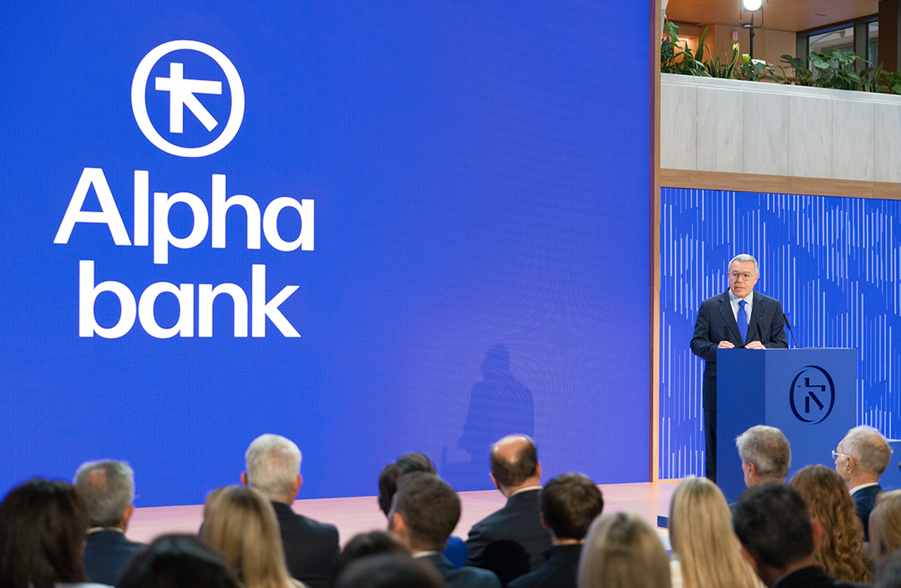 Alpha Bank: Χρηματοδοτική στήριξη στην αποθήκευση ενέργειας και τον «ΔΑΙΔΑΛΟ»