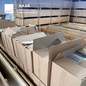 ΑΑΔΕ: 7,4 εκατ. λαθραία τσιγάρα σε κύκλωμα με επιχειρήσεις αυτοκινήτων και φερέτρων