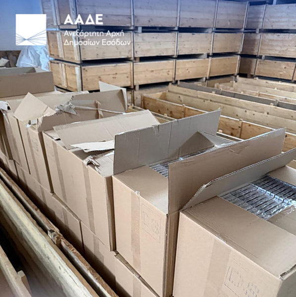 ΑΑΔΕ: 7,4 εκατ. λαθραία τσιγάρα σε κύκλωμα με επιχειρήσεις αυτοκινήτων και φερέτρων
