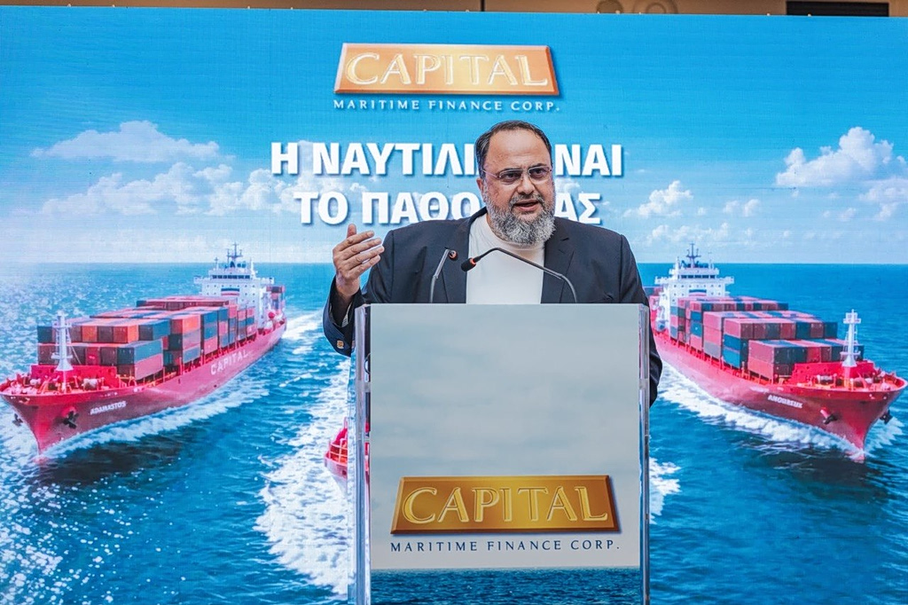 Βαγγέλης Μαρινάκης: Ψήφος εμπιστοσύνης στην Ελλάδα η εισαγωγή της Capital Maritime Finance  στο Euronext Athens