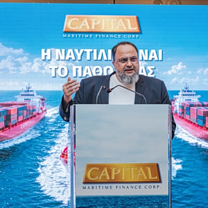 Βαγγέλης Μαρινάκης: Ψήφος εμπιστοσύνης στην Ελλάδα η εισαγωγή της Capital Maritime Finance  στο Euronext Athens