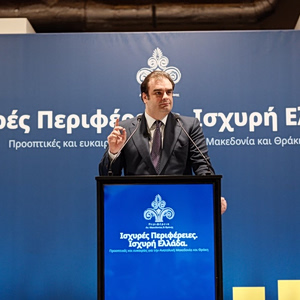 Πιερρακάκης από Αλεξανδρούπολη: Θα συνεχίσουμε να μειώνουμε τη φοροδιαφυγή