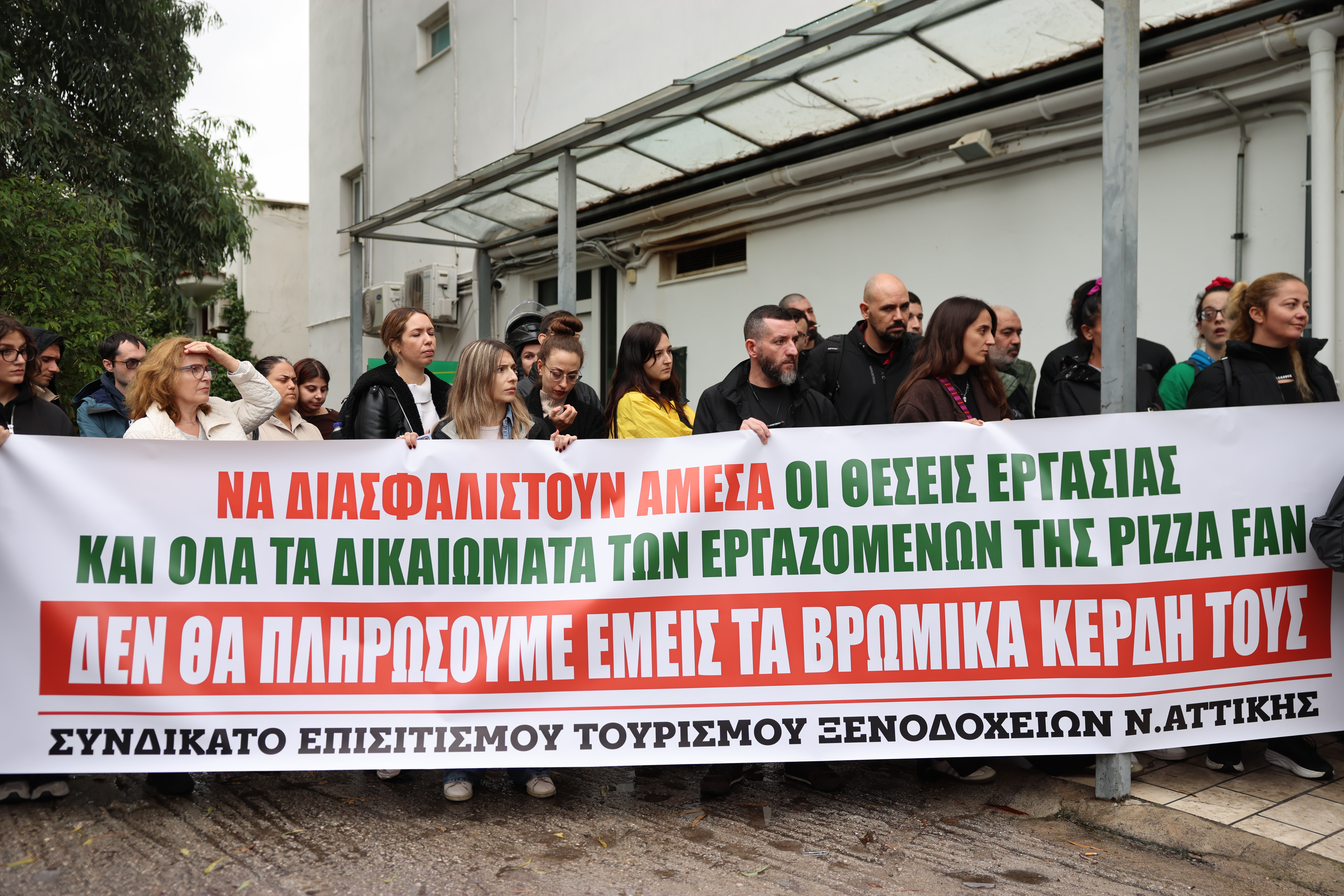 Pizza Fan: Αγωνία για τους 2.500 εργαζομένους – Τι λέει ο συνήγορος του ιδιοκτήτη για το μέλλον της εταιρείας