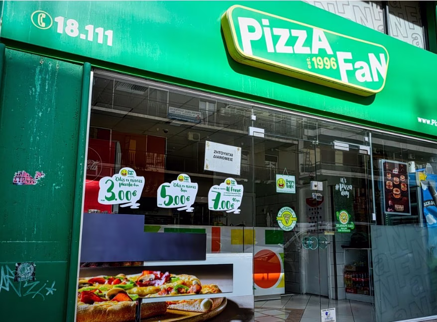 Pizza Fan: Βρέθηκε μυστική κρύπτη με 1,1 εκατομμύρια στη βίλα του ιδιοκτήτη