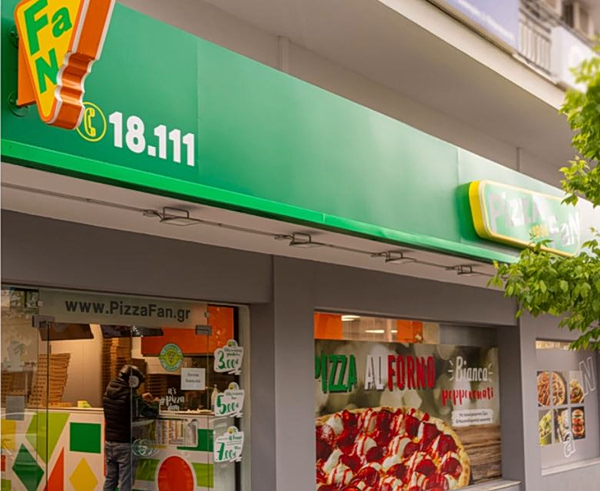 Pizza Fan: Η ΕΠΟΕΣ ανέστειλε την ιδιότητα μέλους μέχρι να διερευνηθεί η υπόθεση