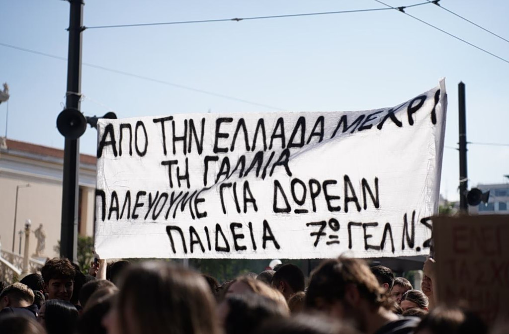 Όσοι κάνουν ότι δεν βλέπουν την κοινωνία στο τέλος θα ζήσουν δυσάρεστες εκπλήξεις