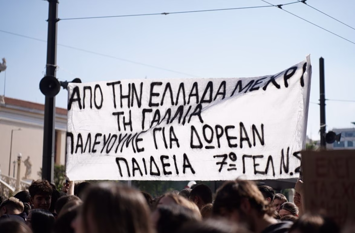 Όσοι κάνουν ότι δεν βλέπουν την κοινωνία στο τέλος θα ζήσουν δυσάρεστες εκπλήξεις