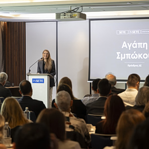 Ελληνικός τουρισμός: Οι μύθοι που καταρρίπτονται και οι αδυναμίες που παραμένουν