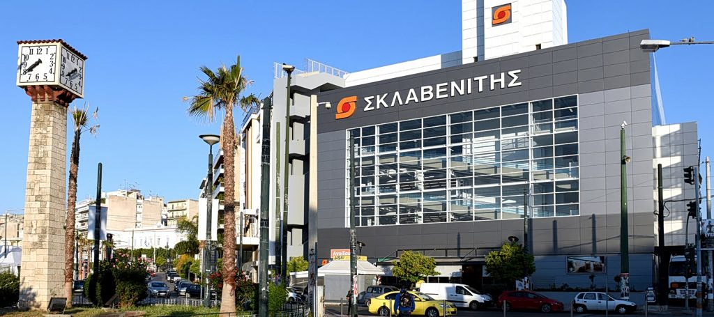 Σκλαβενίτης