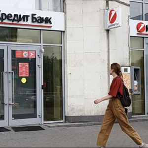 UniCredit: Πράσινο φως Πούτιν στην αναδιάρθρωση και πώληση της θυγατρικής της