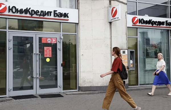UniCredit: Πράσινο φως Πούτιν στην αναδιάρθρωση και πώληση της θυγατρικής της