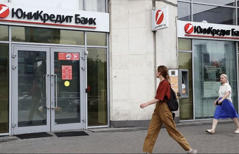 UniCredit: Πράσινο φως Πούτιν στην αναδιάρθρωση και πώληση της θυγατρικής της