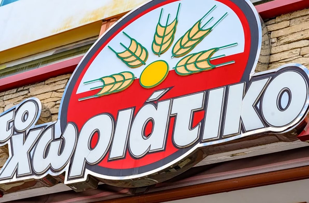 Φούρνοι Χωριάτικο: Πάνω από 50 συλλήψεις, ελέγχονται 400 εταιρείες