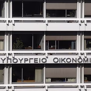 ΥΠΟΙΚ: Αναστολή πλειστηριασμών για πληγέντες από τις πυρκαγιές και πλημμύρες του καλοκαιριού 2026
