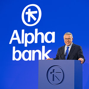 Alpha Bank: Νέα ταυτότητα – Αυτό είναι το νέο σήμα